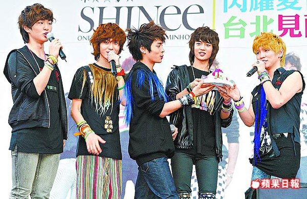 20090919 SHINee