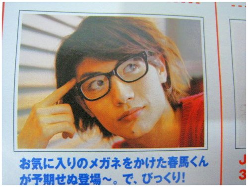 Junon 200911