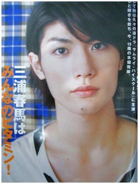 Junon 200911