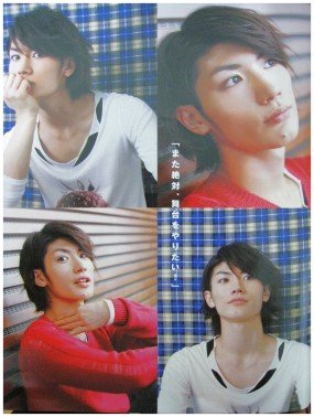 Junon 200911