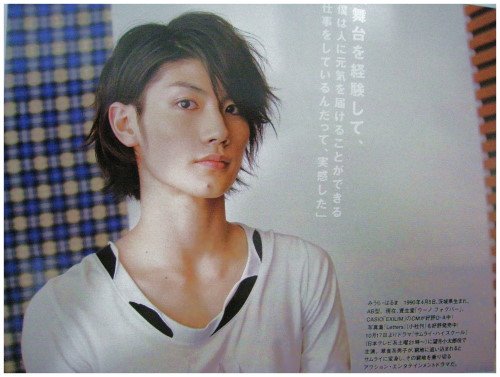 Junon 200911