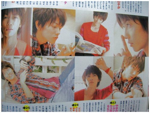 Junon 200911