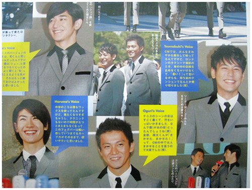 Junon 200911