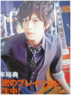 Junon 200911