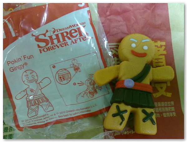 Shrek Forever After Pokin&apos; Fun Gingy