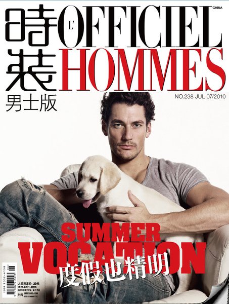 L&apos;officiel hommes China 2010年7月號