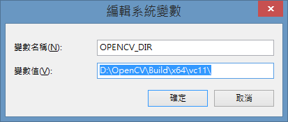 OpenCV_1