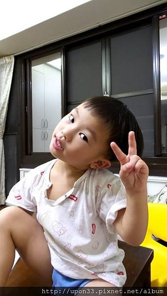 20150806_204414.jpg