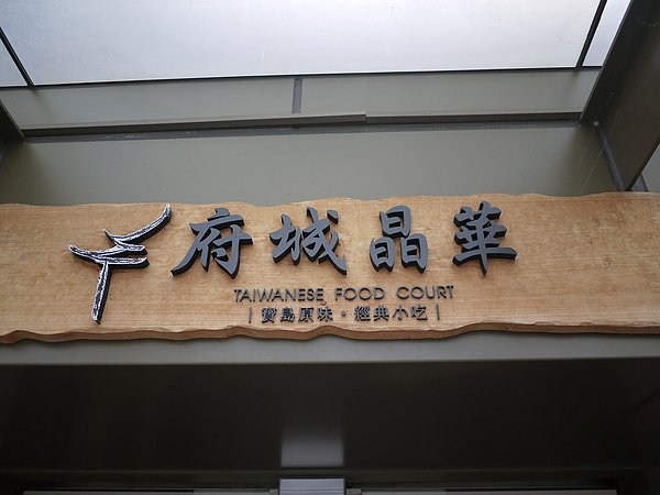 P1000661.JPG