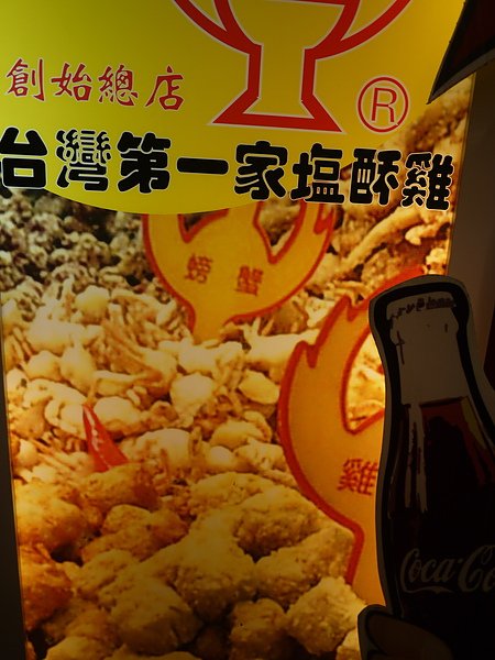 P1000690.jpg