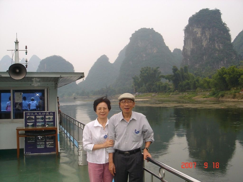 揚朔風景照片