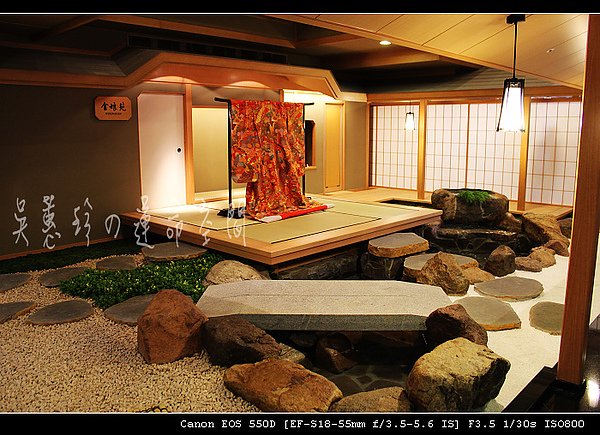 加賀屋勘查-022.jpg