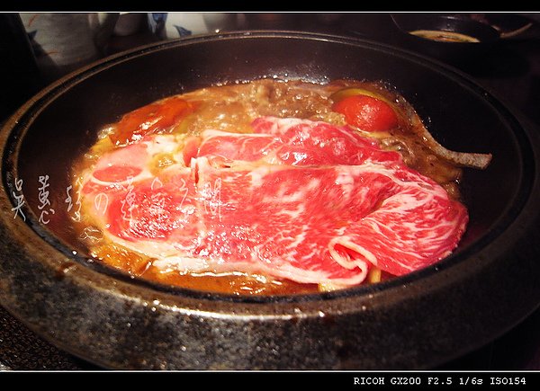 三燔本家蕃茄壽喜燒-032.jpg