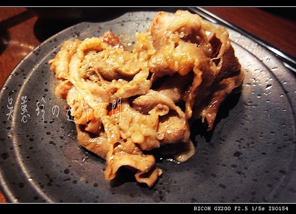 三燔本家蕃茄壽喜燒-034.jpg