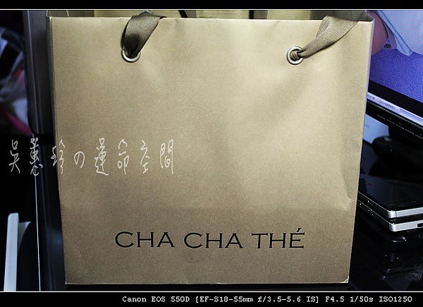采採茶月餅(Cha Cha The&apos;)-07.jpg