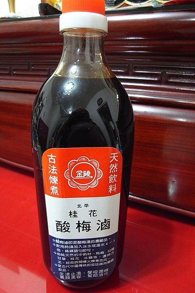 R0030157.JPG