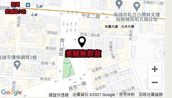 高雄文化中心場地-高雄場地推薦-