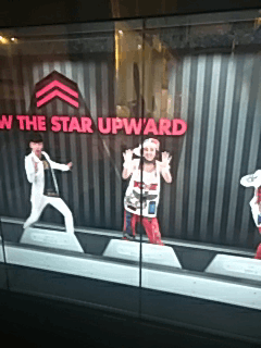 IMG20161204175542.gif