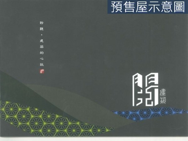 下載 - 2022-02-17T143458.759.jpg