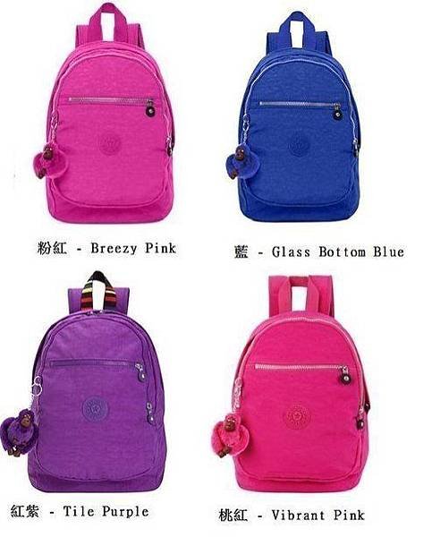 Kipling BP3671-combo-2