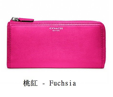 Coach 48178 fuchsia