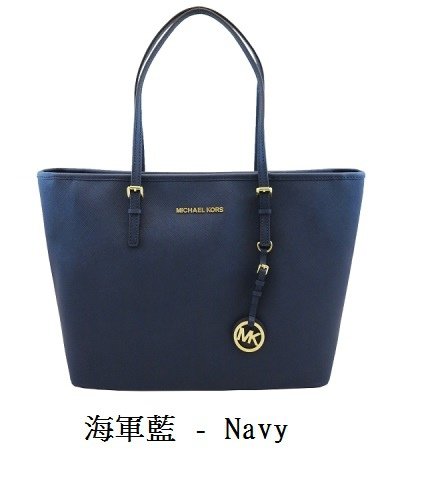 MK-Navy-1