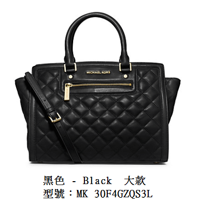 MK-large-1