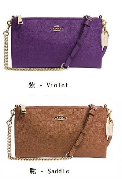 Coach 52385-combo-3