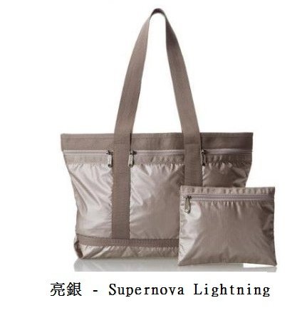 Lesportsac 7005 H013-2