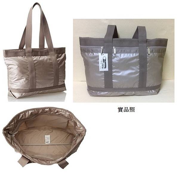 Lesportsac 7005 H013-3