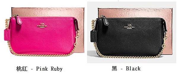 Coach 53077-combo-2