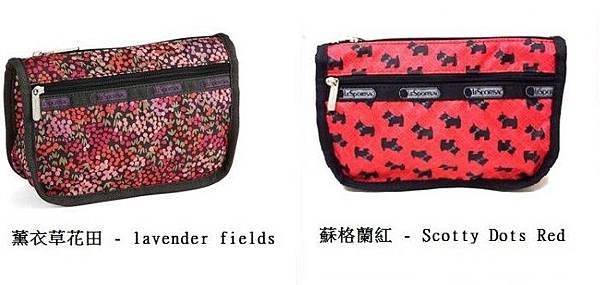 Lesportsac 6502-combo-3