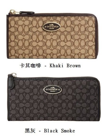 Coach 52570-combo-2