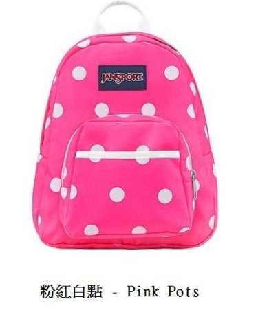 Jansport-half-combo-2