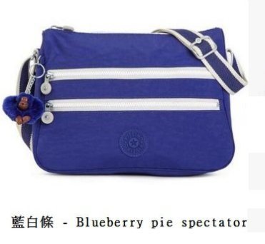 Kipling HB6643-combo-2