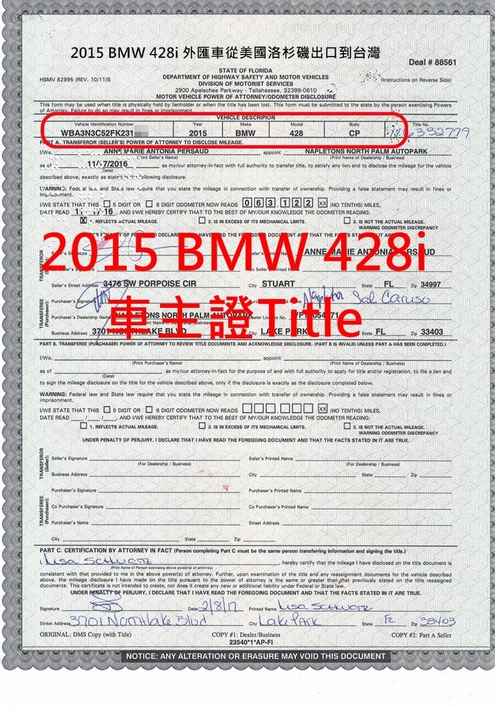 2015_BMW_428i_title