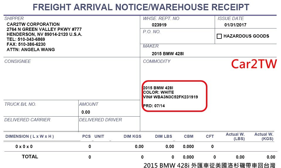 2015_BMW_428i_receipt