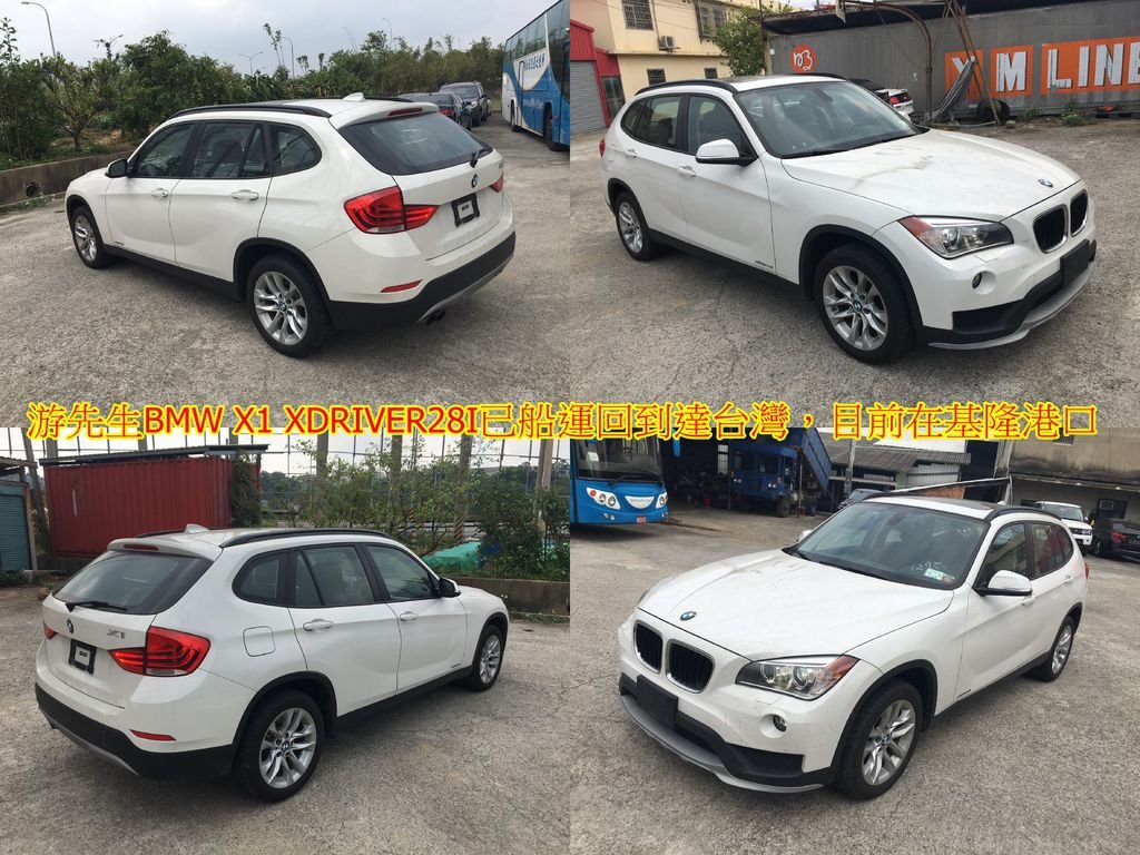 游先生的BMW X1 XDrive28I外匯車已到達台灣，抵達基隆港口，並且已完成拆櫃，待海關查驗.  海關查驗完後沒有問題繳完所有關稅後就可以安排拖車送至下一關，泳輪維修保養廠.  送ARTC驗前，Car2TW都先會將車子送至自己的維修保養泳輪做調效，這樣可以讓ARCT驗車一次通過，沒有驗過會要在安排一次這樣要多繳一次驗車費用哦~