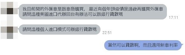 一般來說，大多數貸款7~8成左右，也就是說頭期款要付2~3成左右，例如一台150萬的2017賓士c300，大概就要準備40萬左右的頭期款，知道要準備多少錢來付頭期款後，那接下來就是要分幾期，目前最高大概都是7年(84期)，提醒您，貸款期限越長，雖然每月還款比較低，但也意味著可能會有長時間的金錢壓力，要注意評估自己的能力，選擇對自己最好的貸款方式。