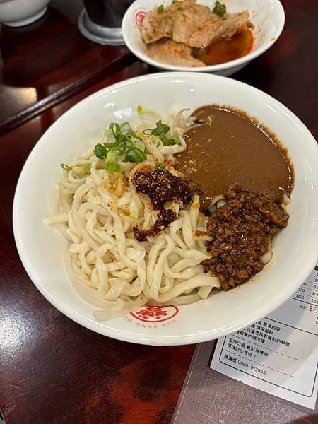 三峽美食_三峽三麵老虎麵.jpg