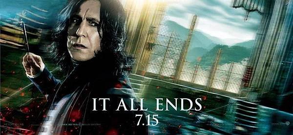 snape-banner_scarpotter.jpg