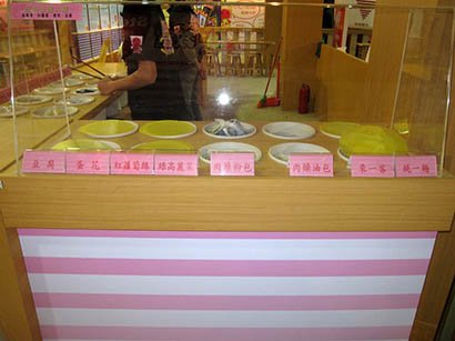 泡麵展 13.jpg