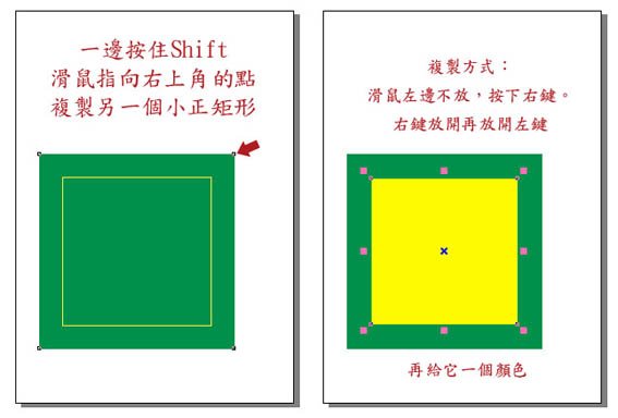 回收標章製作_002.jpg