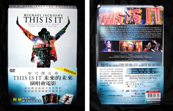 麥可．傑克森《 This is it 》限量禮盒版 DVD