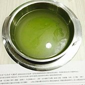 毛豆湯底