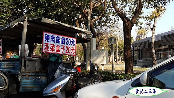 20150302_155928.jpg