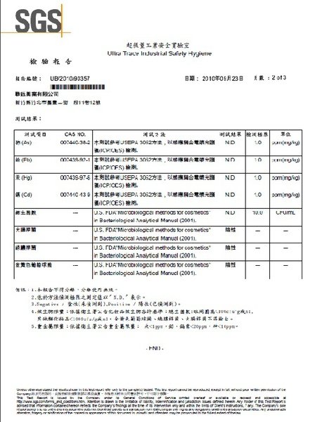 左C精華.jpg