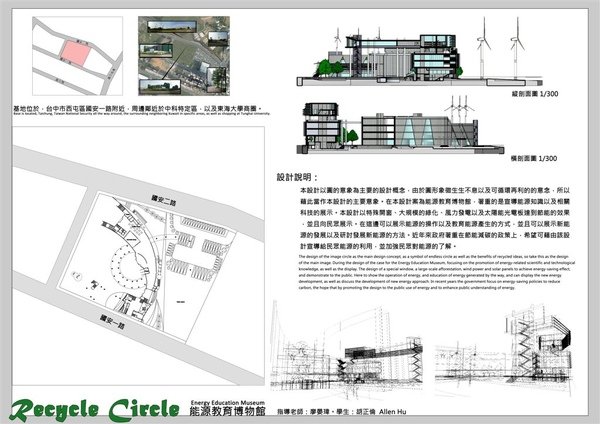 版面一拷貝.jpg
