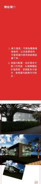 p9.jpg