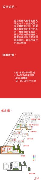 p12.jpg